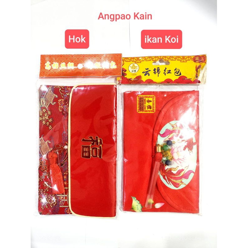 

angpao kain CNY tas merah hoki hongpao angpau merah rezeki