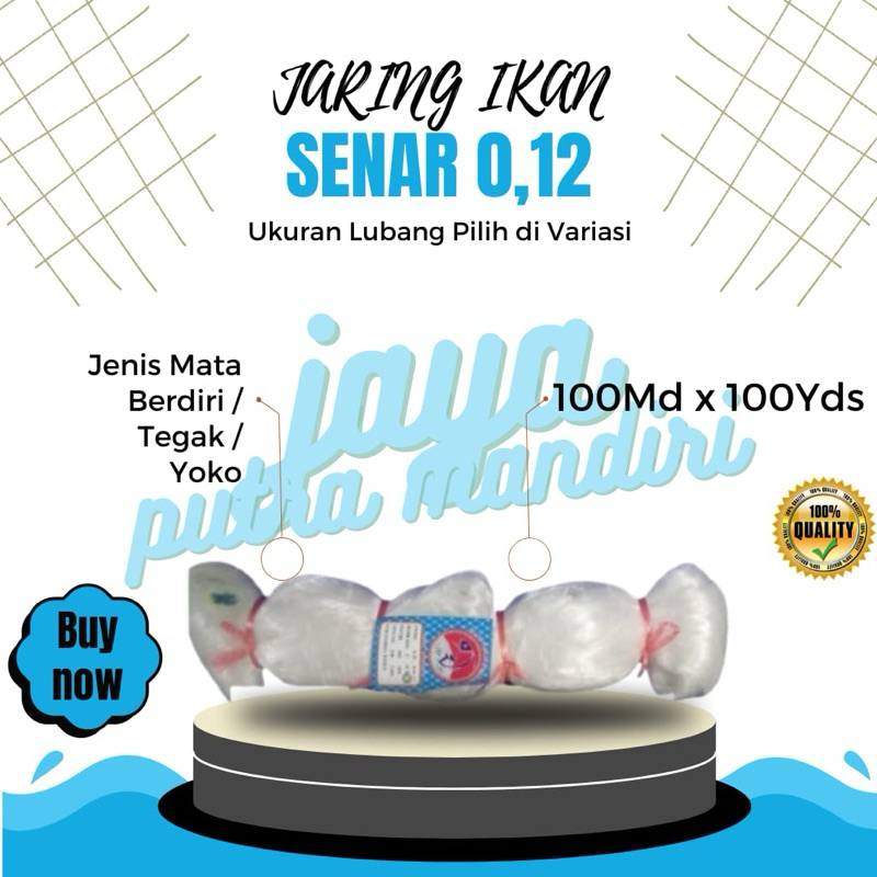 JARING IKAN JARING BURUNG SENAR 0.12 100MD X 100YDS MATA TEGAK / YOKO  JARING IKAN SENAR 0,12