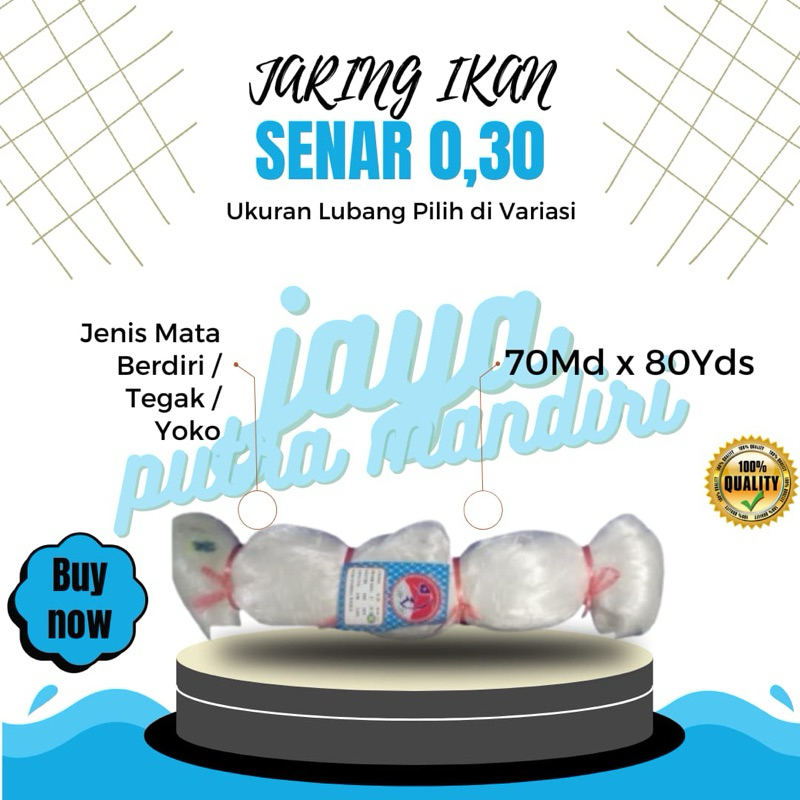 JARING IKAN / JARING SENAR 0.30 - 70X80 YOKO