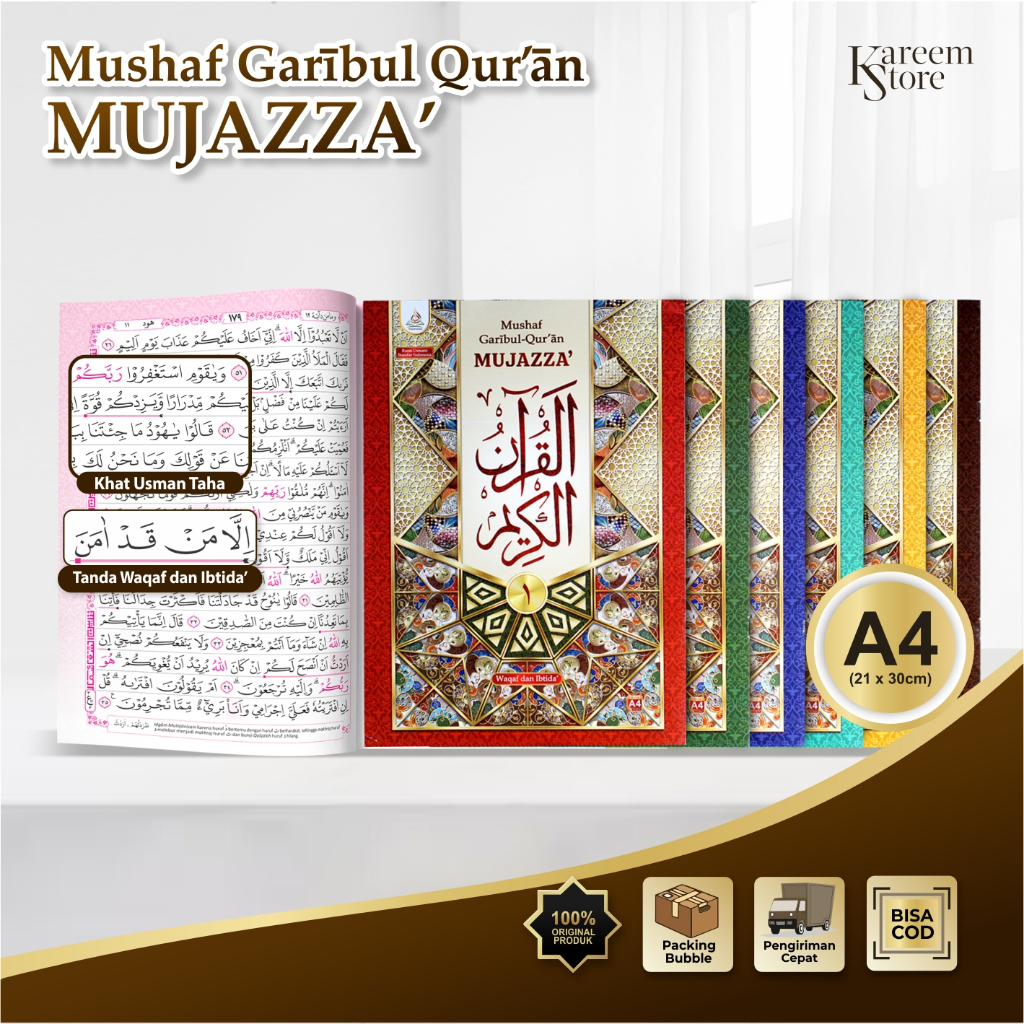 Al Quran Per Juz Besar A4 LANSIA BONUS DZIKIR / Quran Besar Garibul Mujazza ASY SYIFA