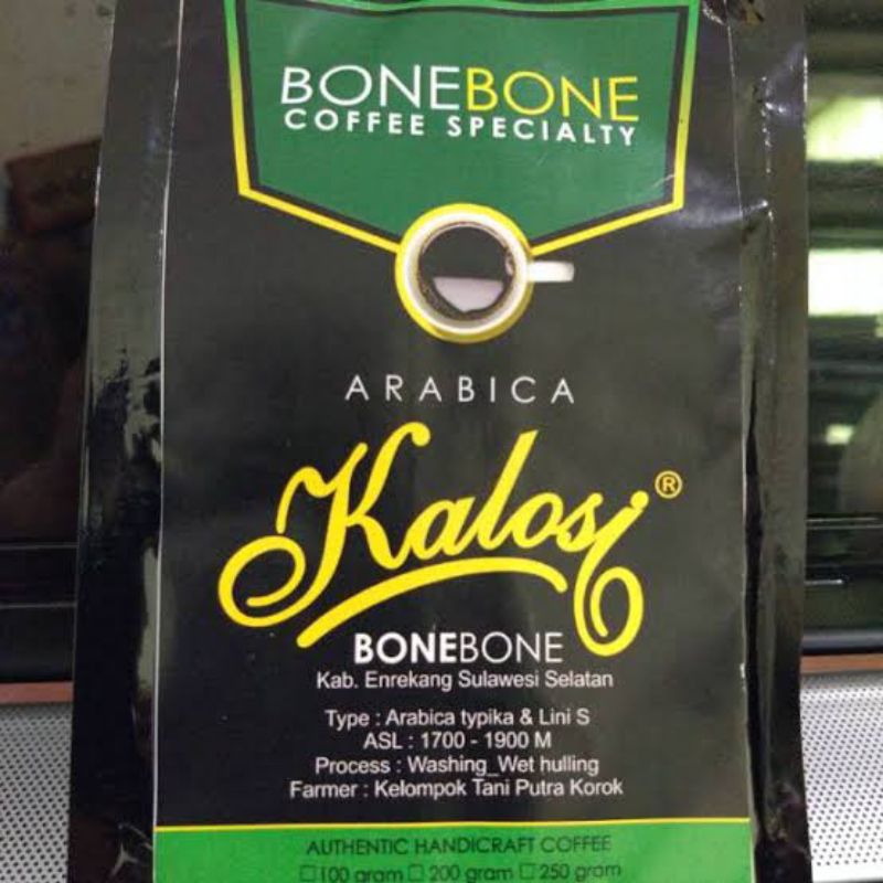 

BONEBON coffee speciality