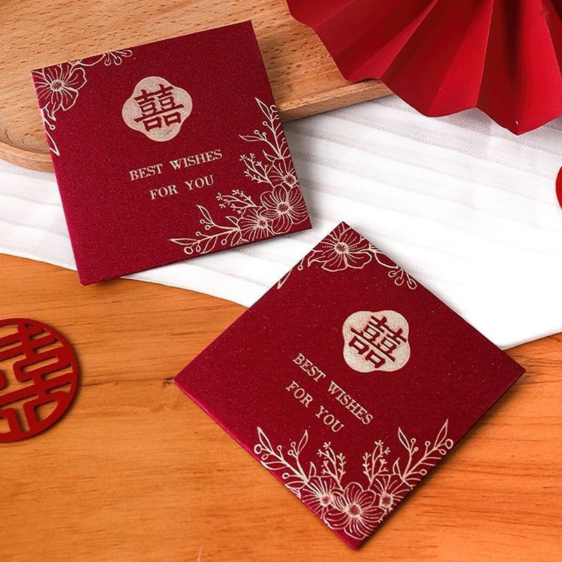 

[ 10 pcs ] Angpao wedding premium glitter /angpao medium /angpao shuangxi / Hongbao / marron