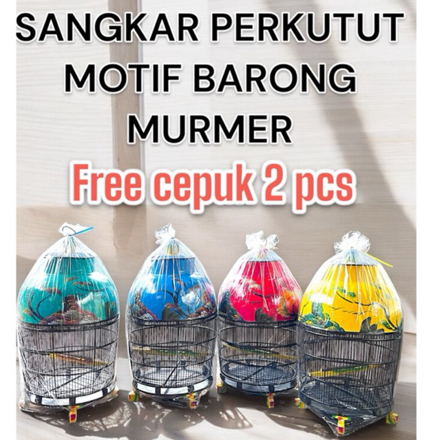 SANGKAR PERKUTUT MOTIF BARONG