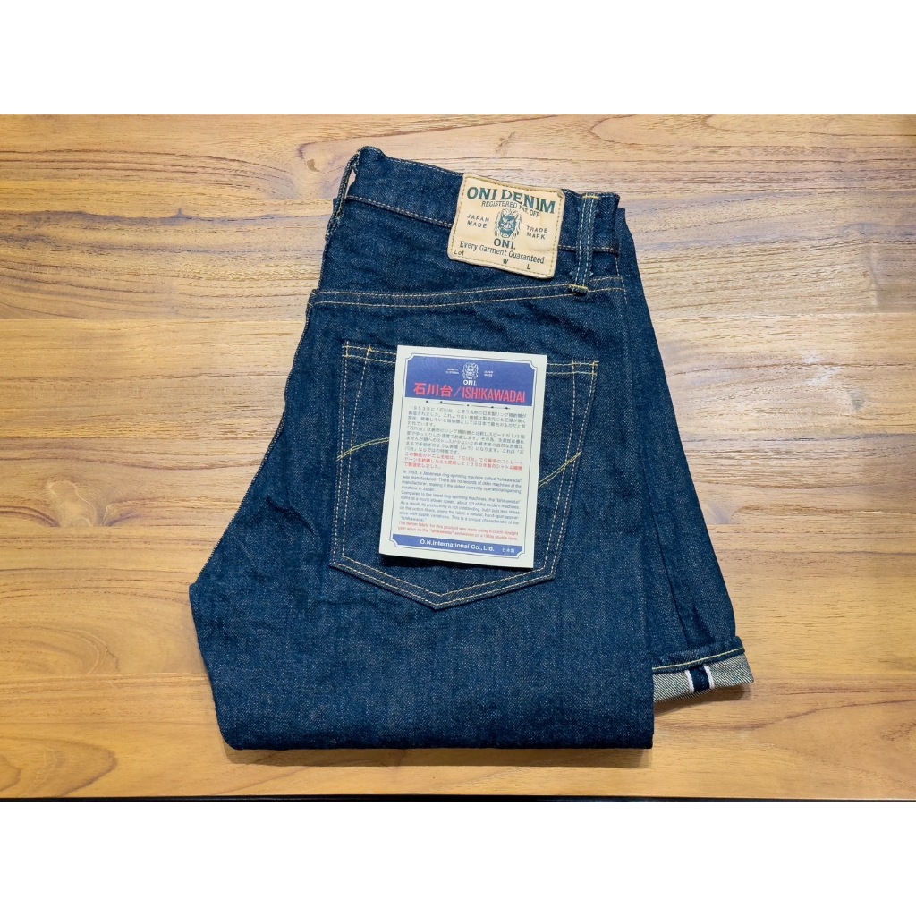 ONI DENIM 288-Ishikawadai 15oz Regular Straight Fit Selvage Denim