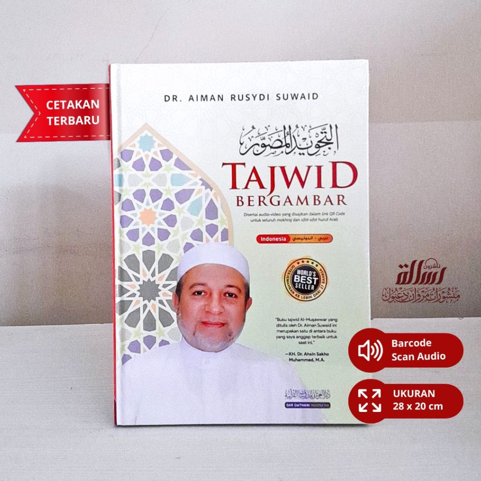 Buku Tajwid Bergambar (ORIGINAL) - SYAIKH DR. AIMAN RUSYDI SUWAID