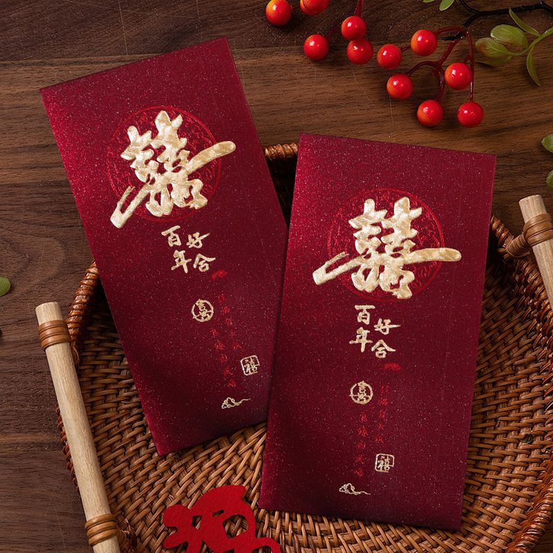 

[ 6 pcs ] Angpao wedding premium glitter / angpao glitter / angpao shuangxi / Hongbao