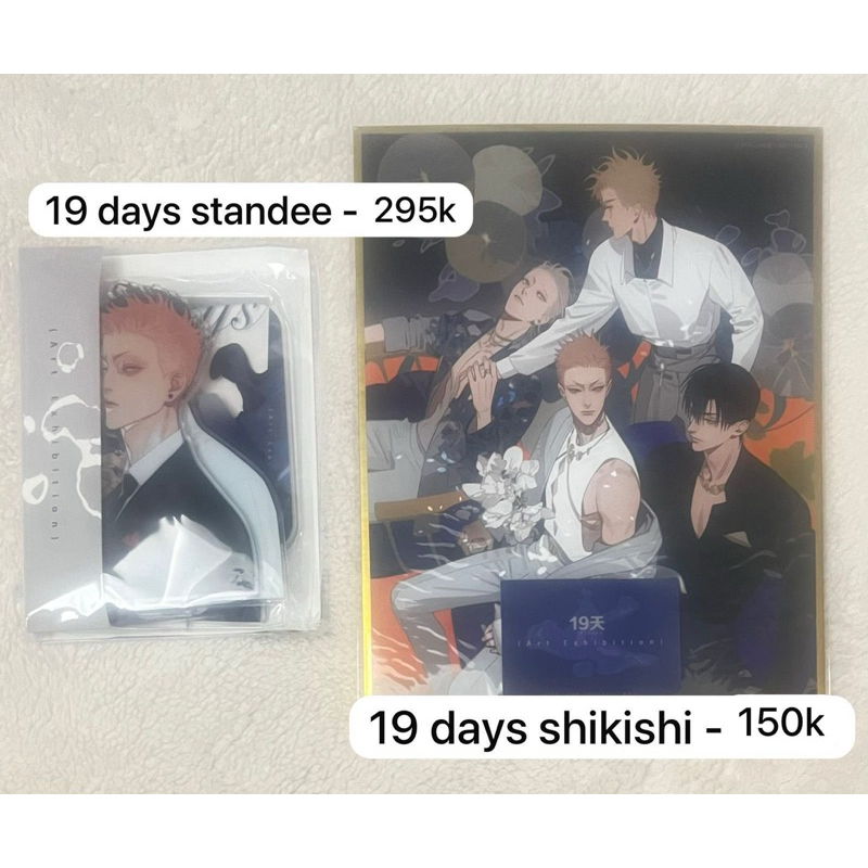 19 Days Old Xian Art Exhibition Artbook Goods Merch Shikishi Badge Glitter Effects Special Acrylic S