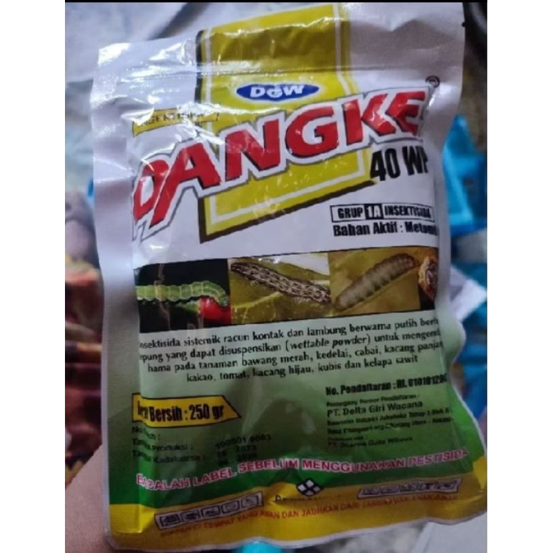 danke 250gram