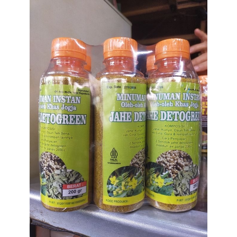 

Minuman instan - jahe detogreen - minuman detoks - tinggal seduh - oleh-oleh khas Jogja