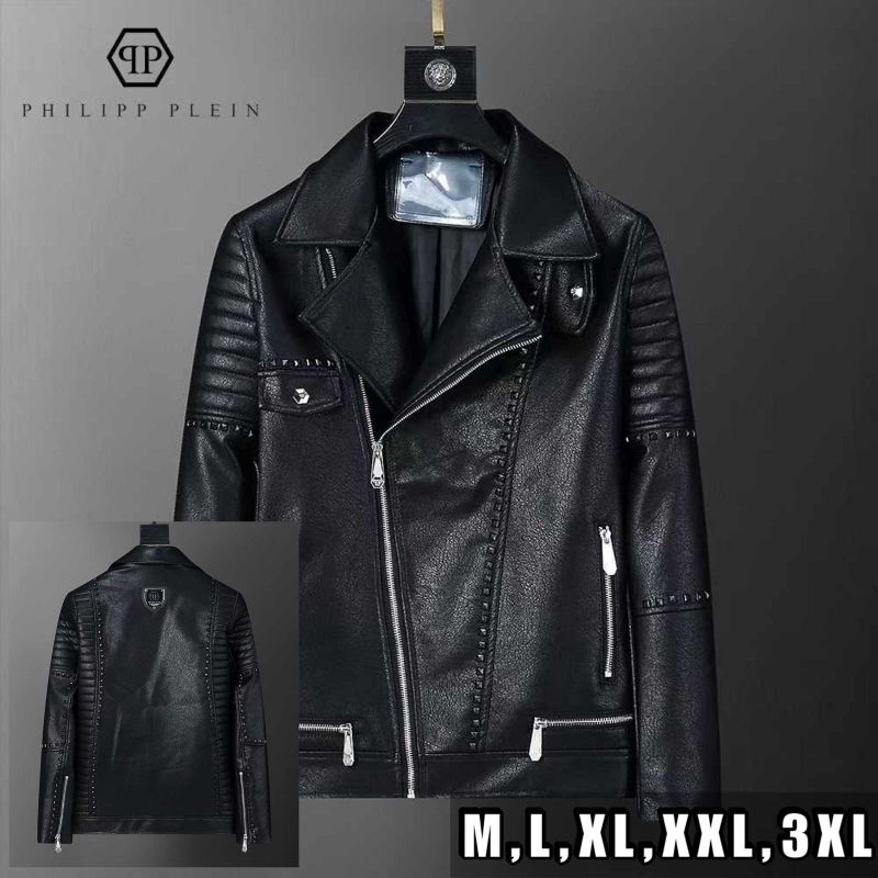 JAKET KULIT PHILIPP PLEIN STYLE TRENDY MEWAH FASHION PRIA OUTERWEAR IMPORT PN 2316