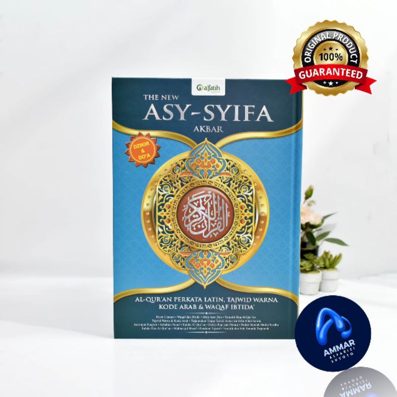 Al Quran Asy-Syifa B4 Akbar untuk Lansia