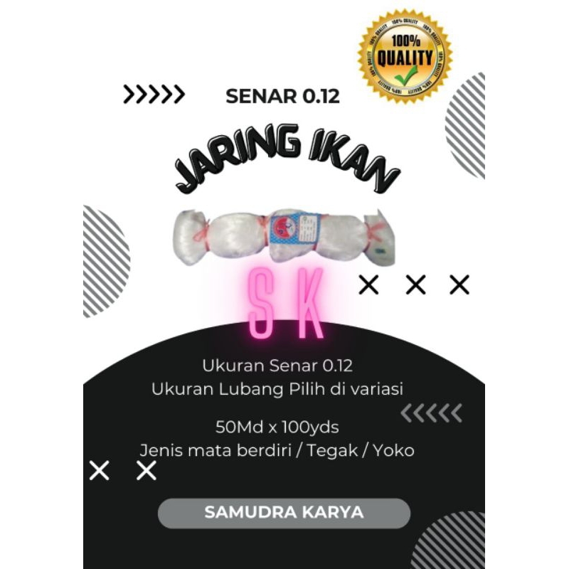 JARING BURUNG JARING IKAN SENAR 0,12 50MD X 100YDS (MATA TEGAK) YOKO /JARING IKAN SENAR 0.12/ JARING
