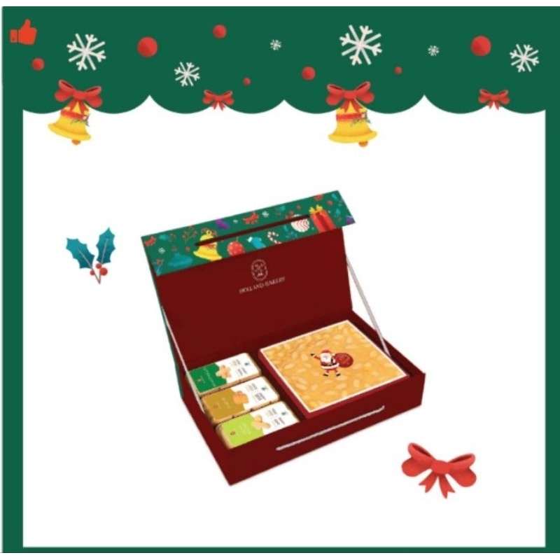 

FROSTY GIFT BOX (CHRISTMAS) - HOLLAND BAKERY