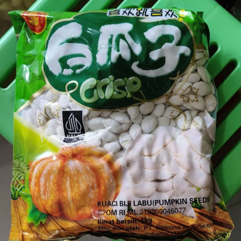 

kuaci biji labu peanut pumpkin seeds 1kg
