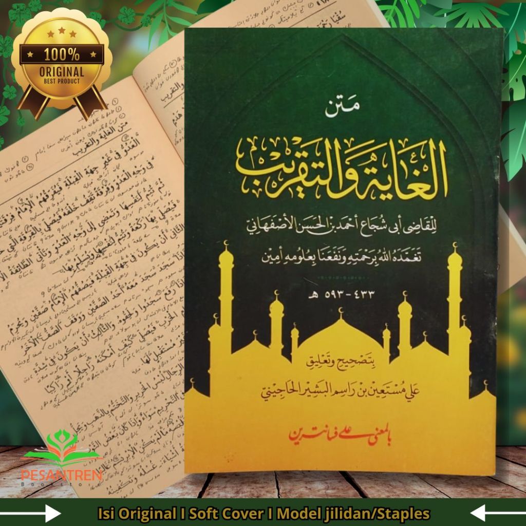 Kitab Matan Ghoyah Wa Taqrib Makna Pesantren - Petuk Ala Pesantren [ORIGINAL 100%]