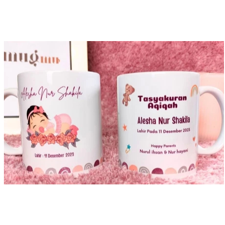 MUG AQIQAH / SOUVENIR AQIQAH / MUG ULANG TAHUN / MUG CUSTOM HADIAH