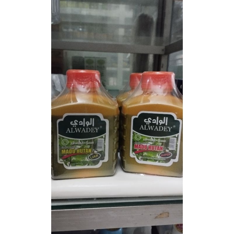 

MADU ALWADEY (LIAR) 500gr