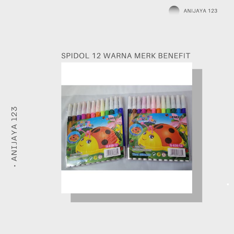 

SPIDOL SET 12 WARNA MEREK BENEFIT BERKUALITAS TERBAIK