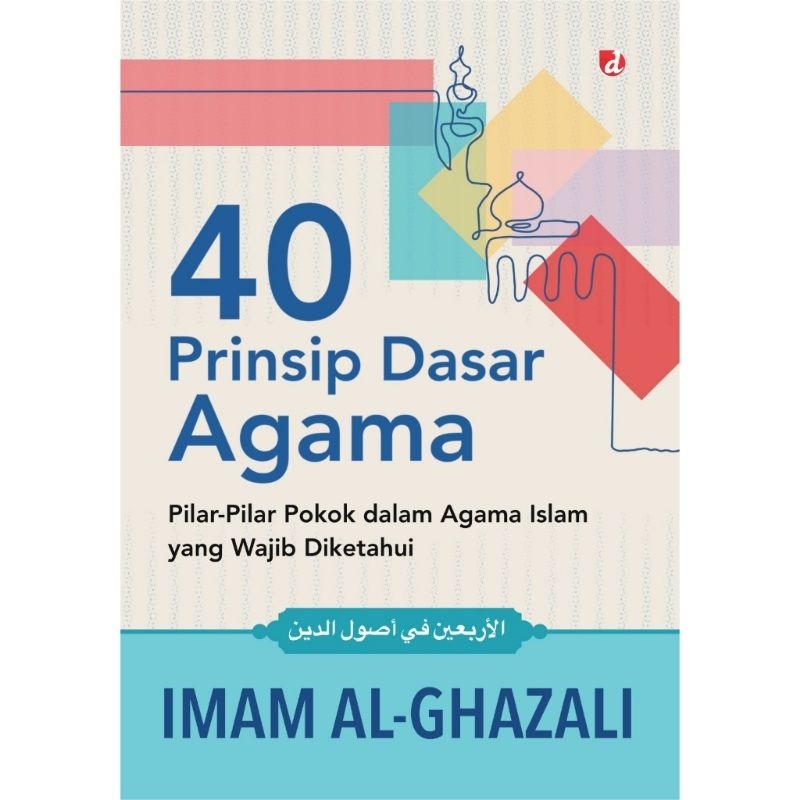 40 prinsip dasar agama