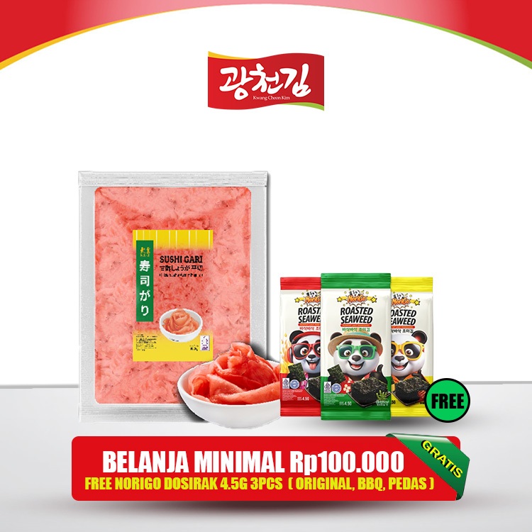 

DAIKICHI Sushi Gari Merah / Acar Jahe Merah / Red Ginger Pickle - 200 gr HALAL