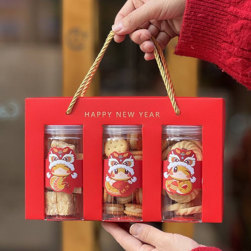 

2025 CHINESE NEW YEAR HAMPERS PAPER BAG/PARCEL TOPLES GOODIE BAG CNY/PAPERABAG IDE HAMPERS IMLEK