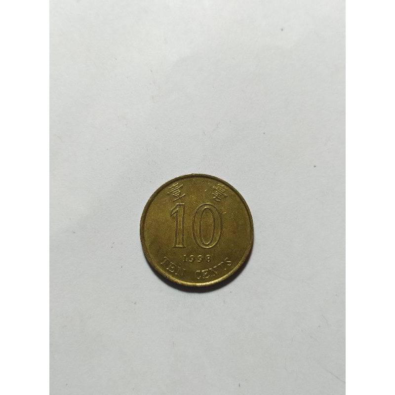 koin hongkong ten cents tahun 1998