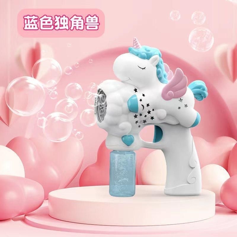 Bubble gun unicorn