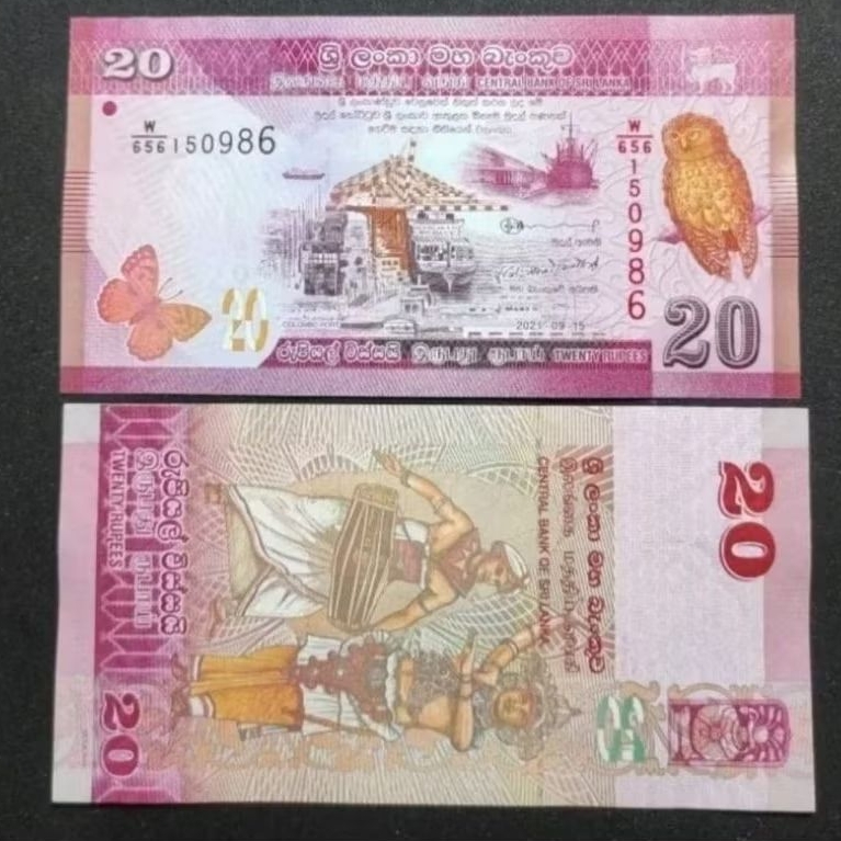 Koleksi Mancanegara Sri Lanka 20 Rupees