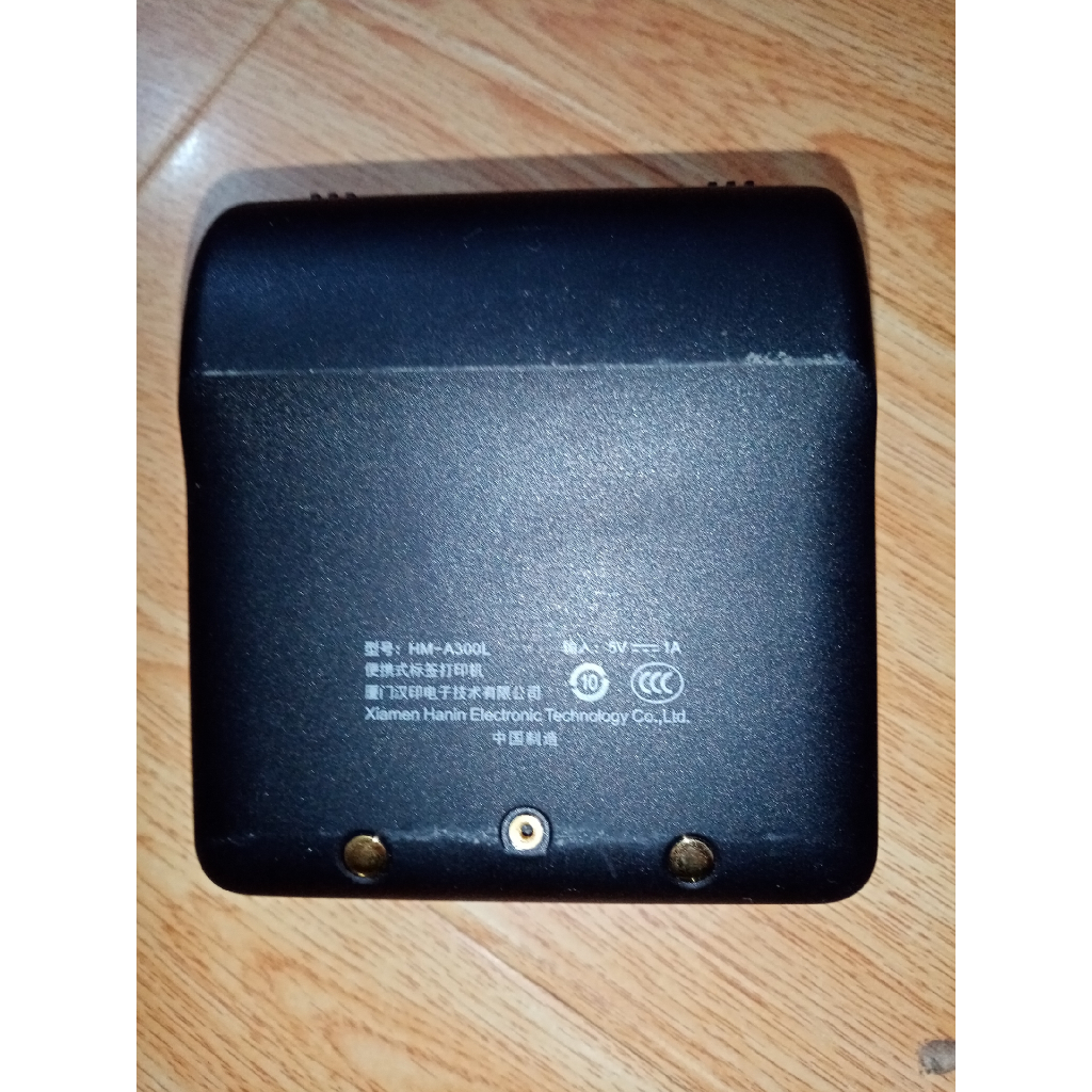 

Printer label termal ultra-kecil HPRT A300L |. Tempat kertas lebih besar |. Tahan air dan tahan debu