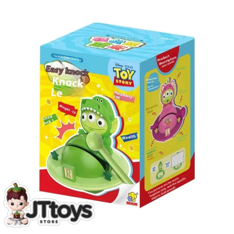 Miniso Knocking Toy Frappe Toy Story