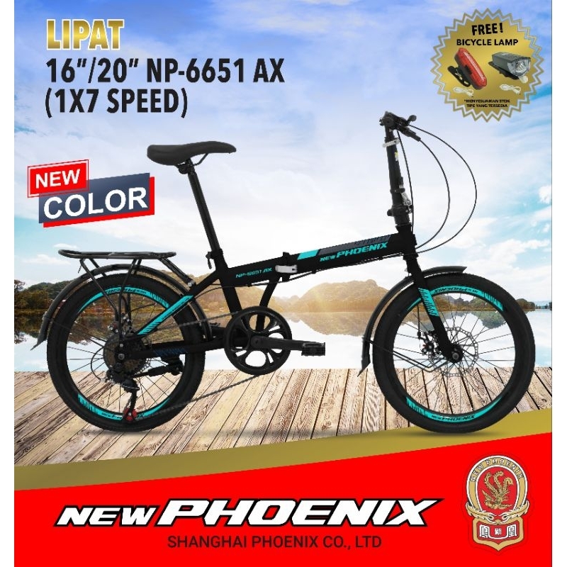 SEPEDA LIPAT NEW PHOENIX 6651 UK 16 INCH BANYAK BONUS