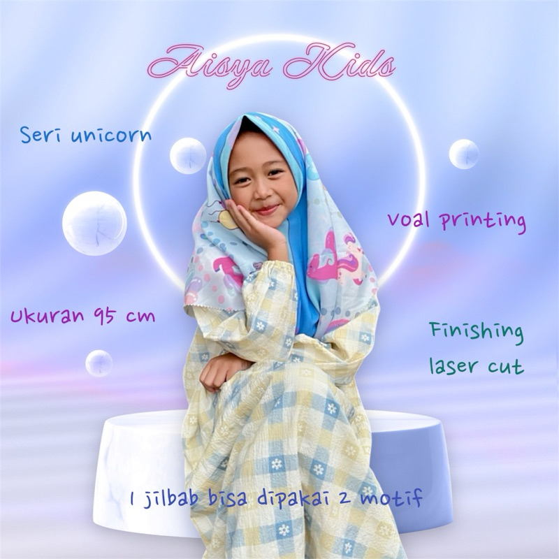 jilbab aisya kids seri unicorn | jilbab anak | voal anak | jilbab anak perempuan | jilbab anak sd | 