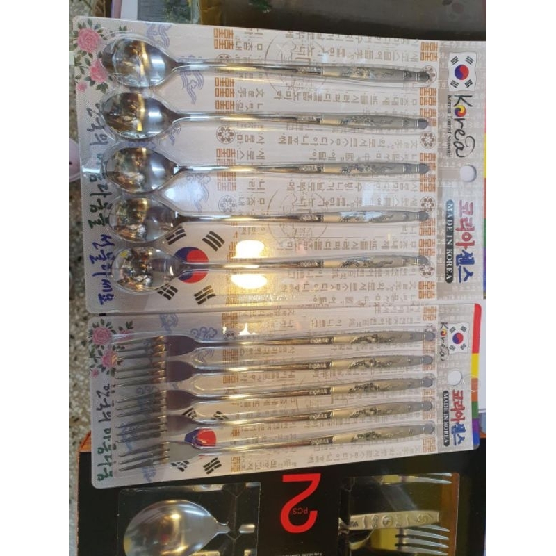 SENDOK GARPU KECIL KOREA SOUVENIR ASLI KOREA