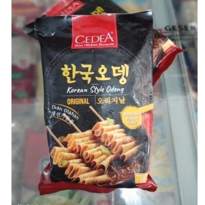 

Cedea Korean Odeng 480gr