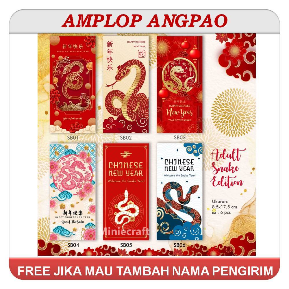 

AMPLOP ANGPAO IMLEK SHIO ULAR MODEL PANJANG ANGPAU CNY - CHINESE NEW YEAR