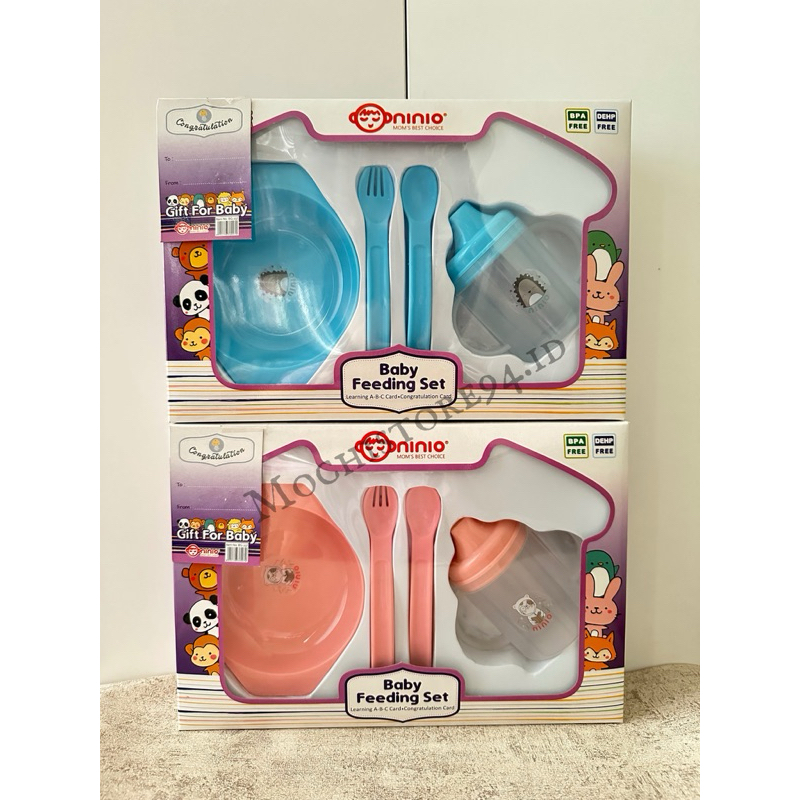 Ninio baby feeding set / kado bayi / kado baby / set alat makan Ninio / set alat makan