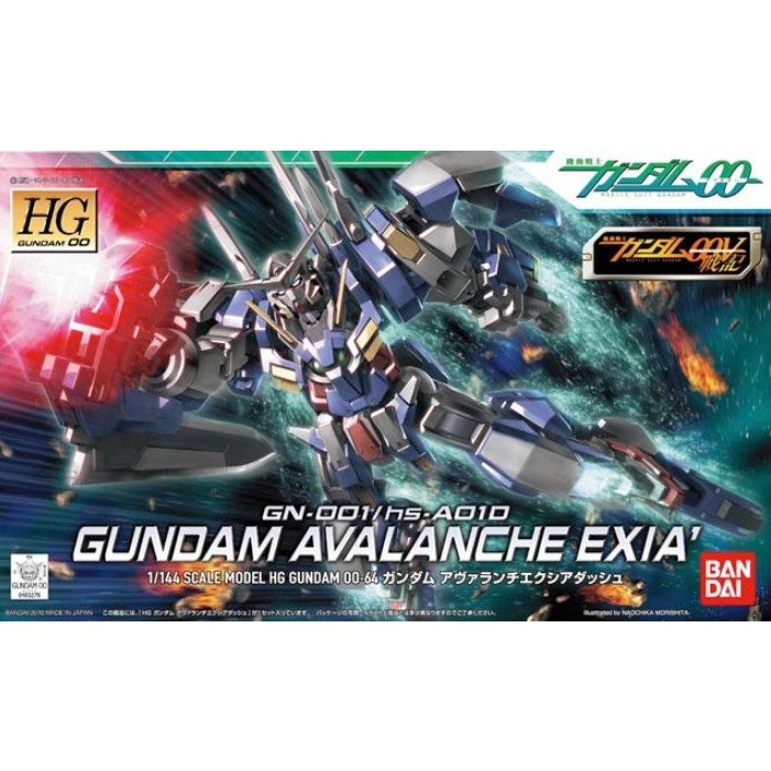Gundam HG Avalanche Exia HGOO Avalanche Exia Model Kits Bandai