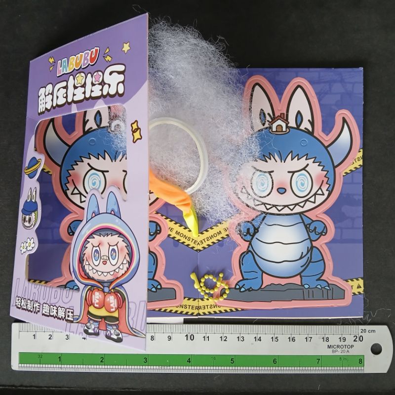 

stiker balon Labu 1pcs mainan