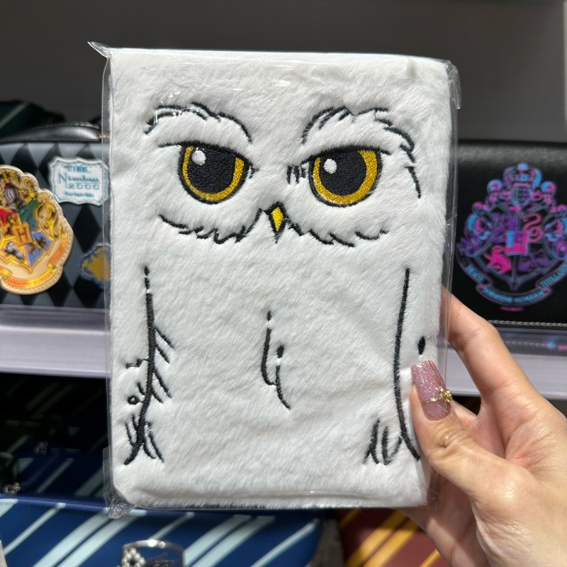 

Miniso Harry Potter Hedwig Plush Book 80 Sheet