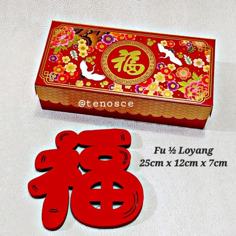 

5pcs Kotak Dus Box Lapis Legit 1/2 Loyang Kue Keranjang Cake Bolu Spiku Bakul Toples Hampers Parcel Hantaran Kemas Imlek Sincia Konien Chinese New Year Gold Mika Fu Hok Setengah Loyang