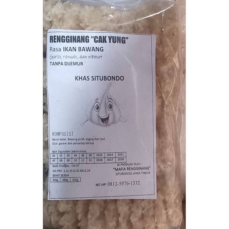 

Rengginang rasa bawang