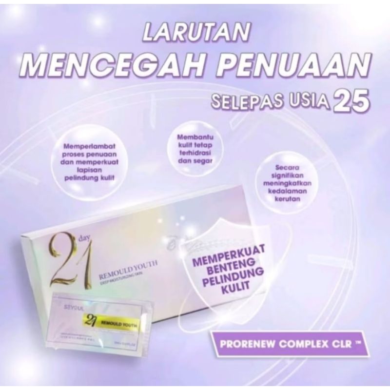Serum 21 Days Serum Hilangkan Melasma Bintik Hitam,Serum perawatan Kulit