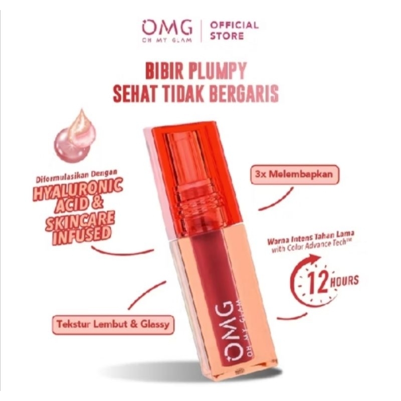 OMG OH MY GLAM GLASSY LIP TINT | Lip Tint OMG
