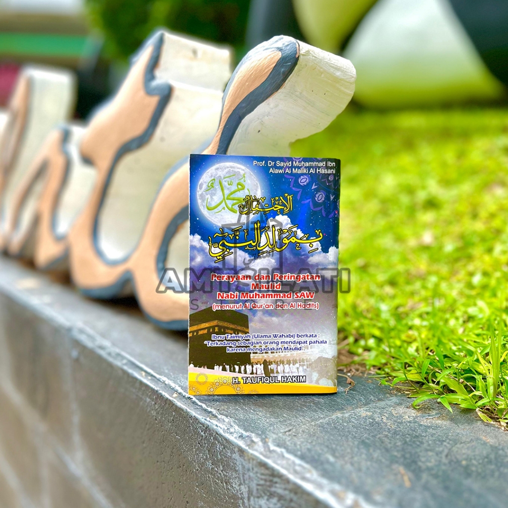 Kitab Ihtifal Bi Maulid Nabi