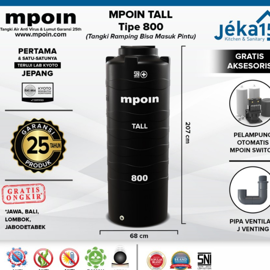 MPOIN TW800 750L TALL WAVE SERIES WATER TANK