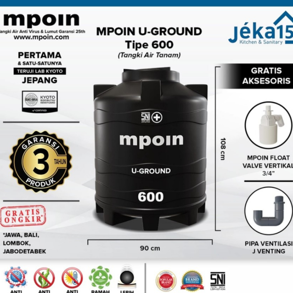 MPOIN U600 550L U-GROUND SERIES WATER TANK