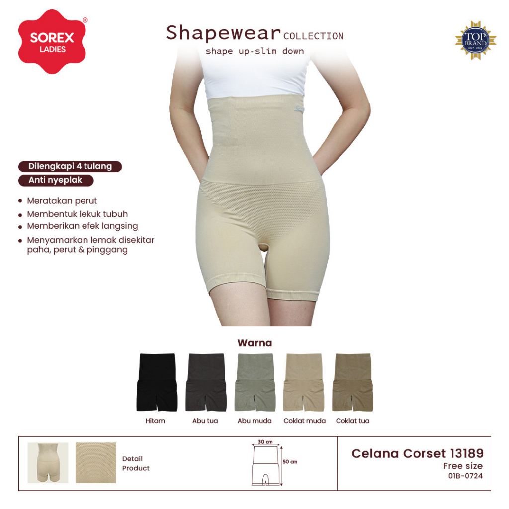 Corset Celana Sorex 13189 Slimming Corset | Corset Pelangsing