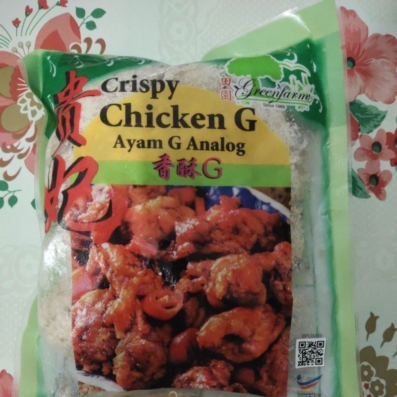 

crispy g ayam vegetarian