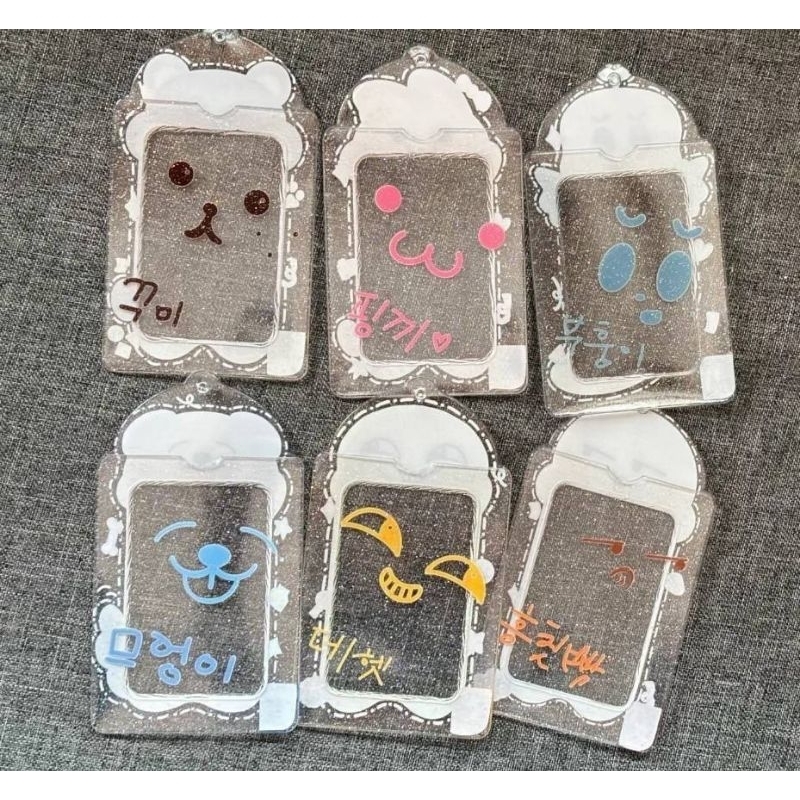 packing merchandise NCT