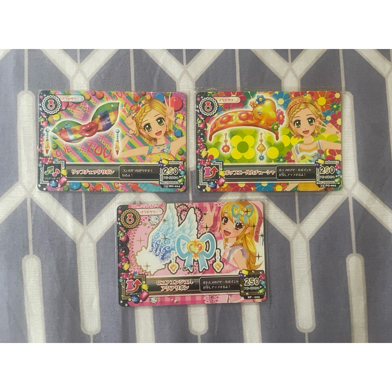 Aikatsu Rare Accessory Vivid Kiss Angely Wings Ichigo Hinaki